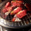 炭火焼肉 GYUー - メイン写真:
