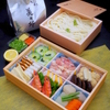 Mimiu Kyoto isetan ten