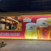 CRAFT BEER STAND - メイン写真: