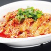 四川料理 創味 - メイン写真:
