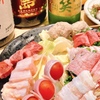 串焼き居酒屋 華笑 - メイン写真: