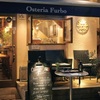 Osteria Furbo - メイン写真: