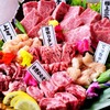 焼肉まるしま - メイン写真: