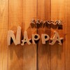 農家のパスタ屋 NAPPA - メイン写真: