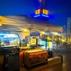 札幌 ルーフトップジンギスカン - メイン写真: