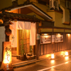 神楽坂 和らく - メイン写真: