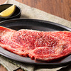 Tare Yakiniku Ushimero - メイン写真: