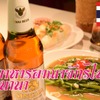 タイ国屋台食堂 ソイナナ - メイン写真: