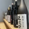 ふぐ政 - ドリンク写真: