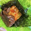 本格焼肉はらみちゃん - メイン写真: