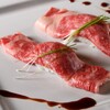 Koshitsu Yakiniku Ushiaburi - メイン写真: