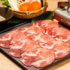 は〆 - メイン写真: