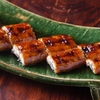 食楽 山頭火 - 料理写真:ふんわりとした食感を楽しめる『活うなぎの蒲焼き』