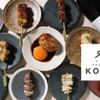 Yakitori Umeda Kouto - メイン写真: