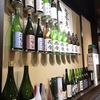 純米酒専門 粋酔 - メイン写真: