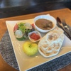 Tenkuu No Kafe Yufuin - メイン写真: