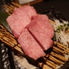 Sumibiyakiniku Amon - メイン写真: