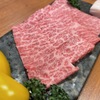 Yakiniku Horumon Kokoroe - メイン写真: