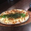 牛タンしゃぶしゃぶ専門店 筍 - 料理写真:やめられない！鉄板トロロ焼