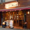 Garlic Mania - メイン写真:
