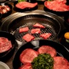 Yakiniku MIYAKOYA
