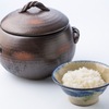 Japanese Ramen Noodle Lab Q - メイン写真: