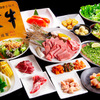 Yakiniku Waraouya - メイン写真: