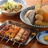 Tamachan - 料理写真:宴会にご利用下さい！最大90名様までご対応！