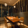 Grill＆Bar Dining San - メイン写真: