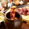 大衆ホルモン肉力屋 - メイン写真: