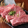 Yakiniku Shikishima Ponga - 料理写真: