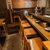 つづら家 - メイン写真: