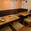つづら家 - メイン写真: