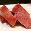 天神たんか - 料理写真:タン元　～牛タンの最も旨い部分～