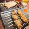 Yakitori Kogara - 料理写真: