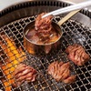 焼肉専科 肉の切り方 集会所 - メイン写真: