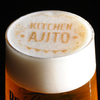 Kitchen AJITO - メイン写真: