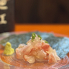 和光 日本酒バル まいかけ - メイン写真: