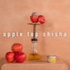 1496 shisha cafe&bar - メイン写真: