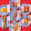 福キタル - メイン写真: