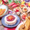 福キタル - メイン写真: