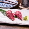 福キタル - メイン写真: