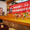 蜀膳坊 - メイン写真:
