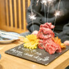 Oumi Yakiniku Horumon Sudaku - メイン写真: