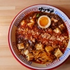 中華サワキチ - メイン写真: