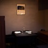 IWBろまね - メイン写真: