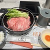 Hitorishabushabu Nanadaime Matsugorou - メイン写真: