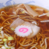 Ramen Takao - 料理写真:毎日でも食べたくなる懐かしい味わい『ラーメン』