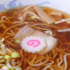 らーめん 高尾 - 料理写真:毎日でも食べたくなる懐かしい味わい『ラーメン』