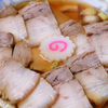 Ramen Takao - 料理写真:こってりとして食べ応えのある『チャーシューメン』